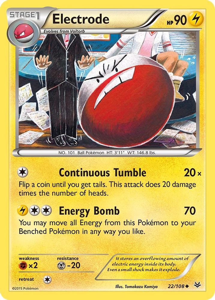 Electrode 022 XY Roaring Skies - Uncommon