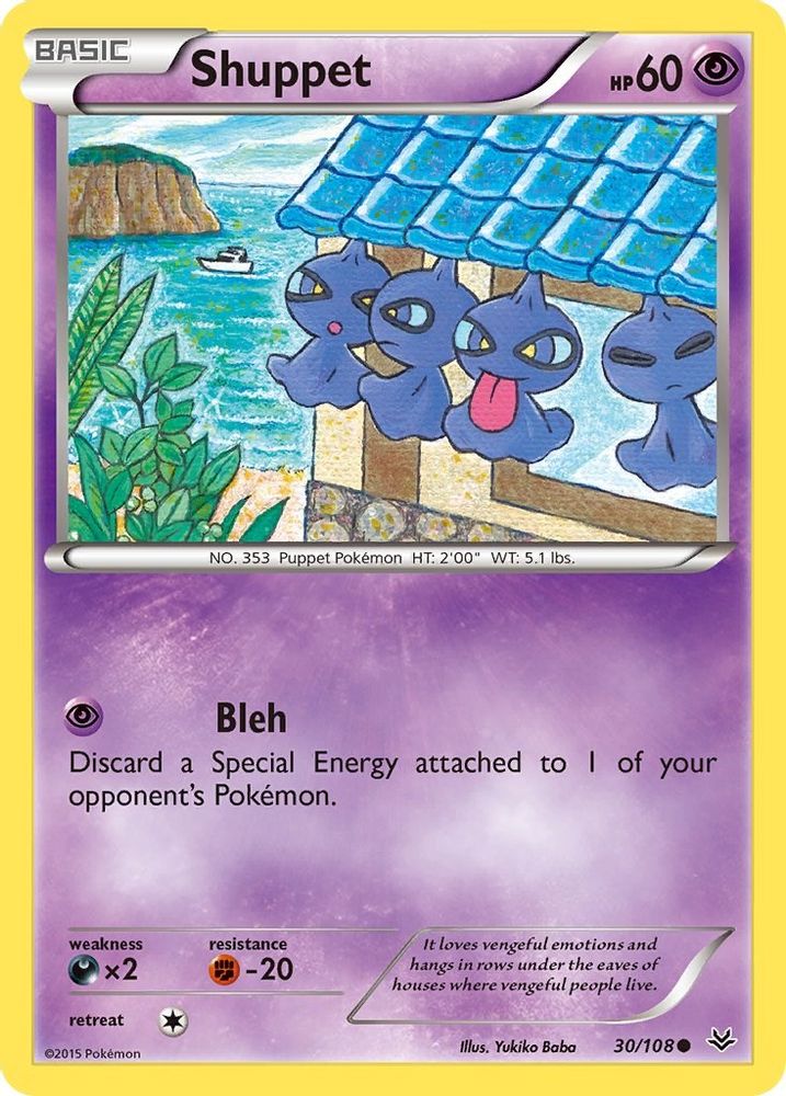 Shuppet 030 - Reverse Holofoil XY Roaring Skies - Common
