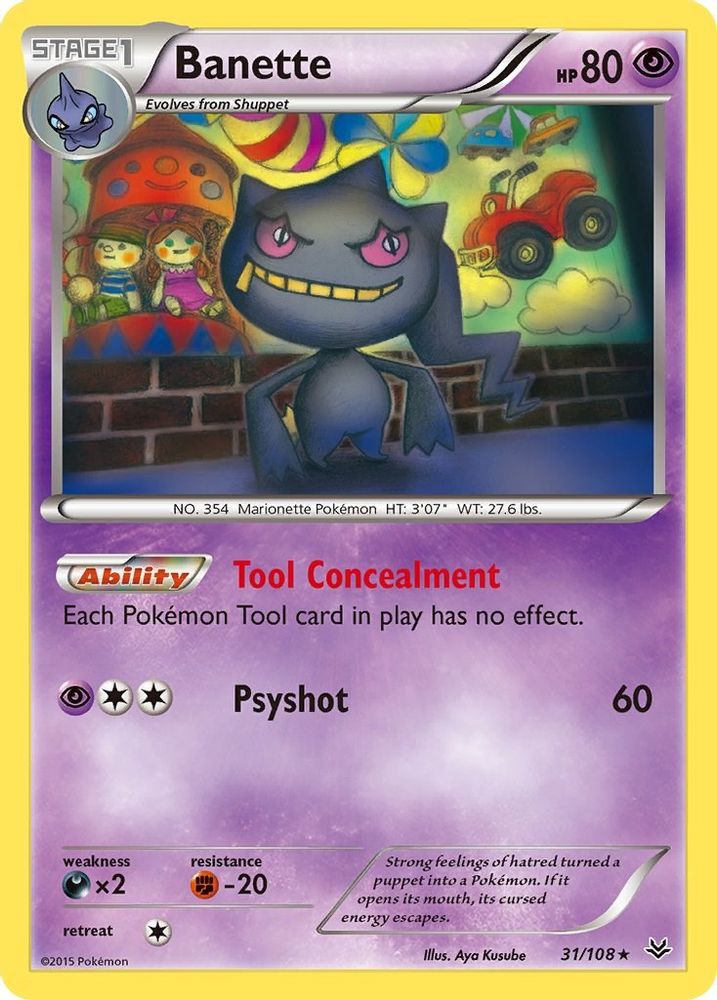 Banette (31) (31) 031 - Reverse Holofoil XY Roaring Skies - Rare