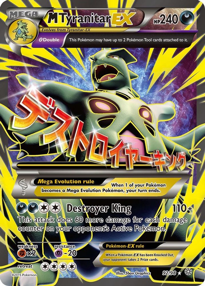 M Tyranitar EX (92 Full Art)/98  - Holofoil XY  Ancient Origins - Ultra Rare