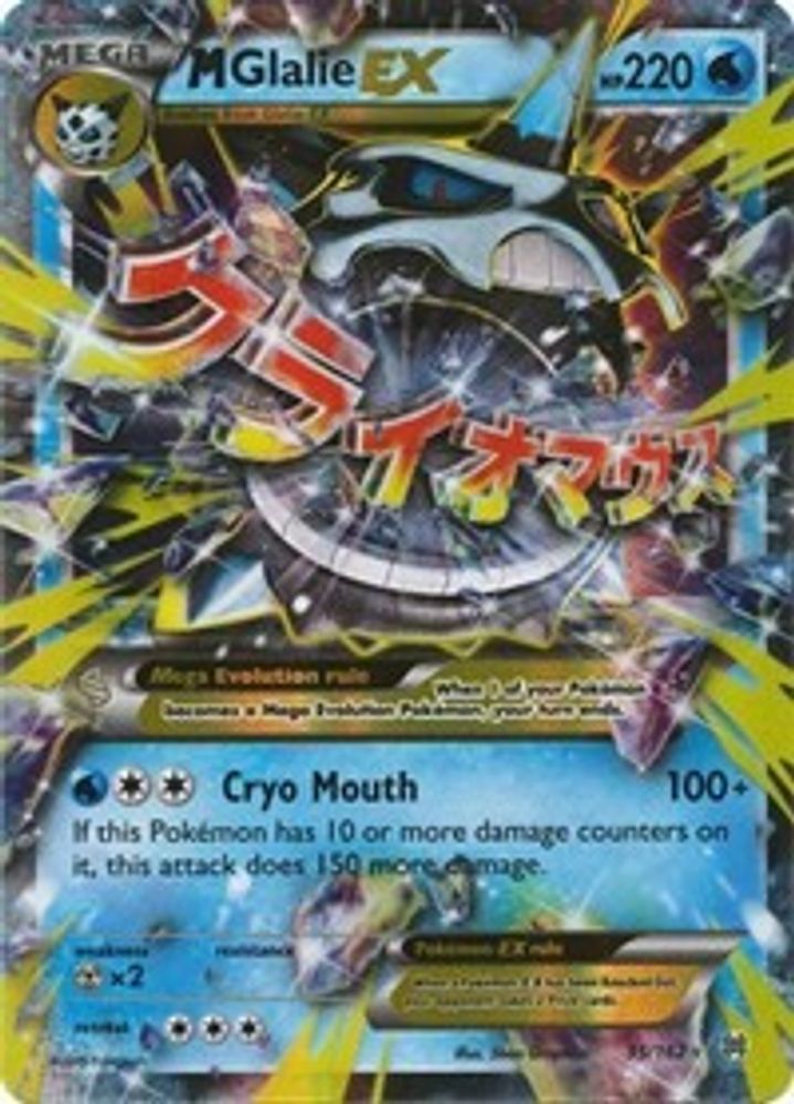 M Glalie EX 035  - Holofoil XY  BREAKthrough - Ultra Rare