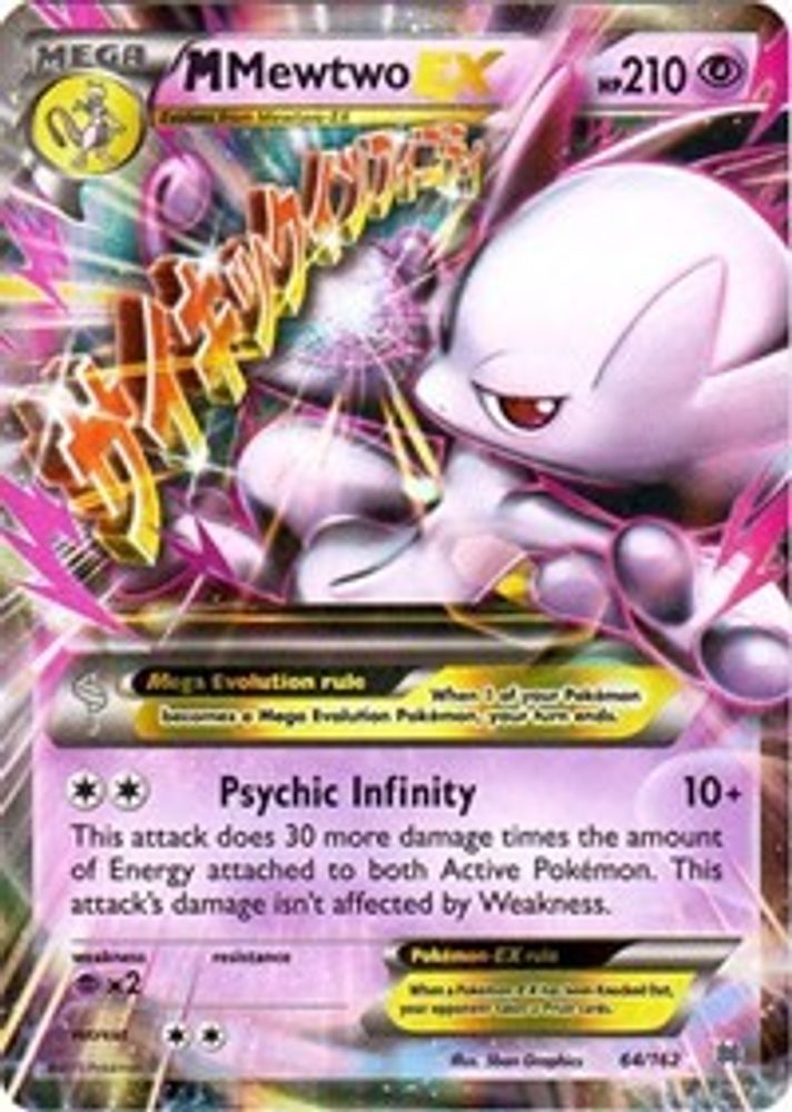 M Mewtwo EX (64) (64) 064  - Holofoil XY  BREAKthrough - Ultra Rare