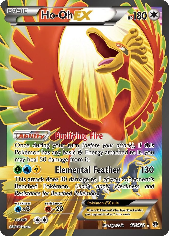Ho-Oh EX (Full Art) 121  - Holofoil XY  BREAKpoint - Ultra Rare