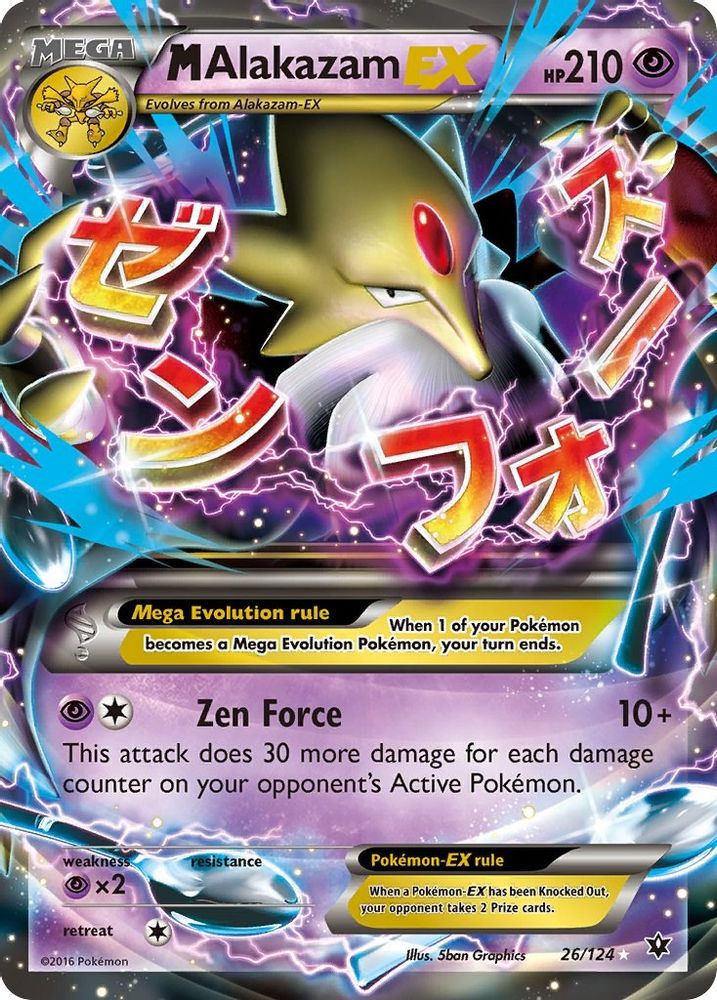 M Alakazam EX 026  - Holofoil XY  Fates Collide - Ultra Rare