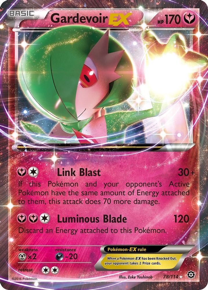 Gardevoir EX 078  - Holofoil XY  Steam Siege - Ultra Rare