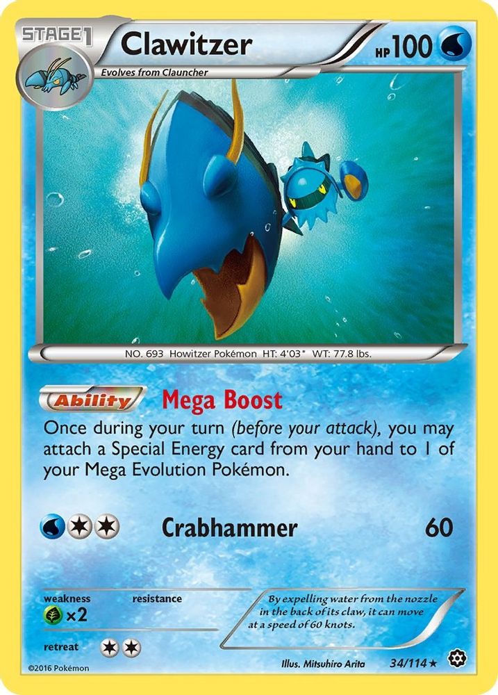 Clawitzer  - Reverse Holofoil XY  Steam Siege - Rare