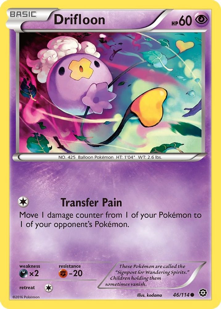 Drifloon 046  XY  Steam Siege - Common