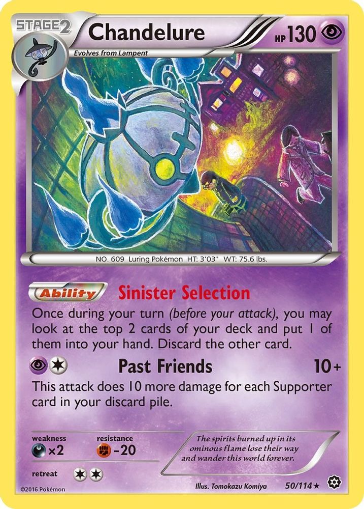 Chandelure 050  - Reverse Holofoil XY  Steam Siege - Holo Rare