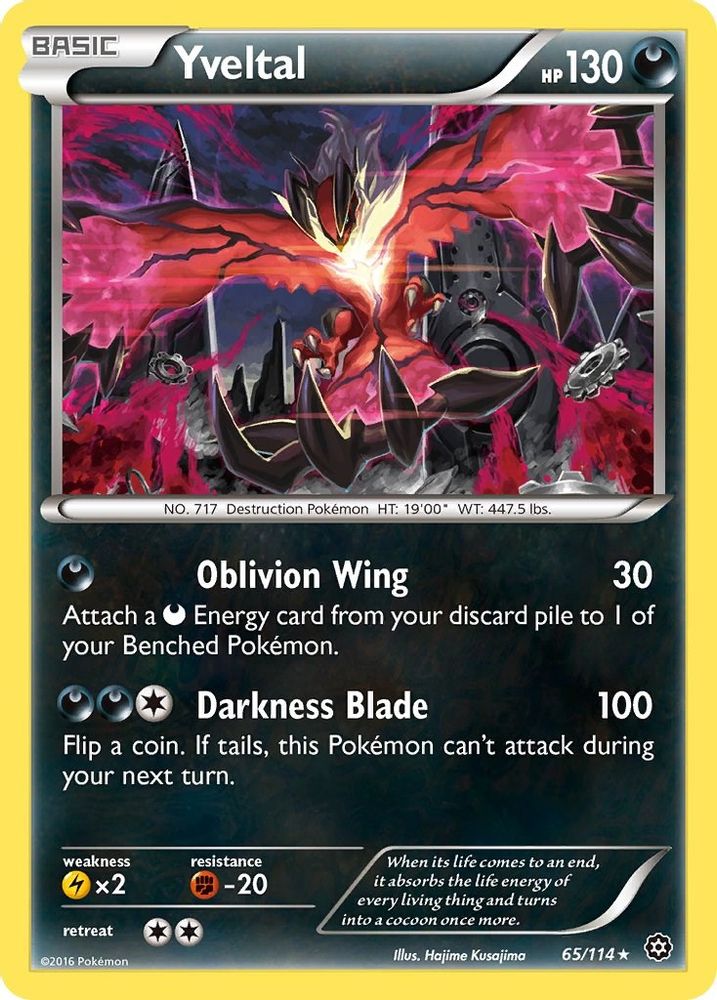 Yveltal 065  - Reverse Holofoil XY  Steam Siege - Holo Rare