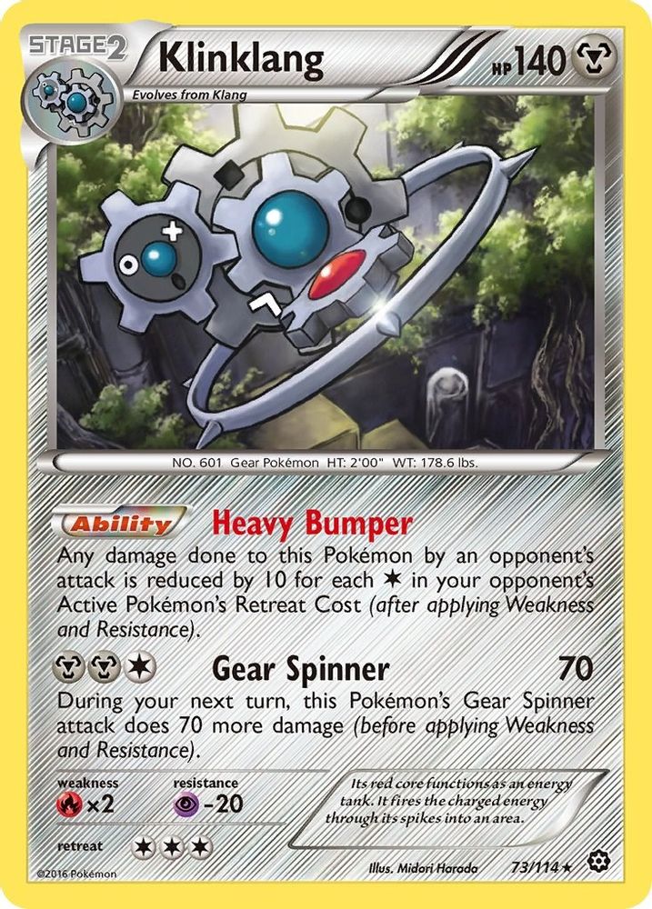 Klinklang 073  - Reverse Holofoil XY  Steam Siege - Holo Rare