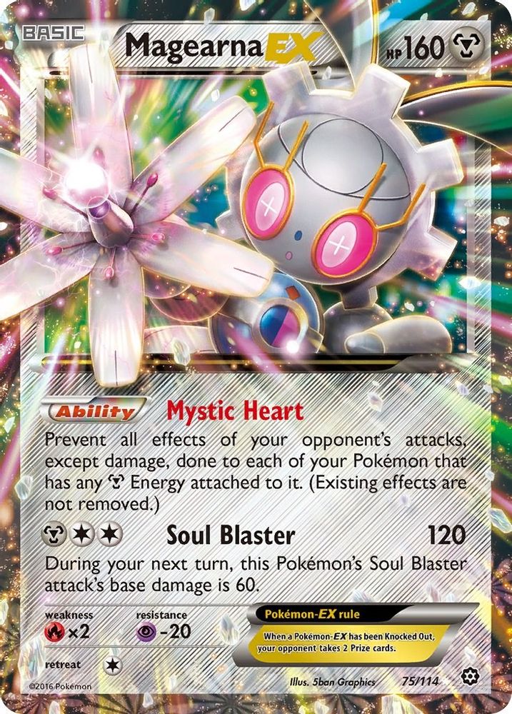 Magearna EX 075  - Holofoil XY  Steam Siege - Ultra Rare