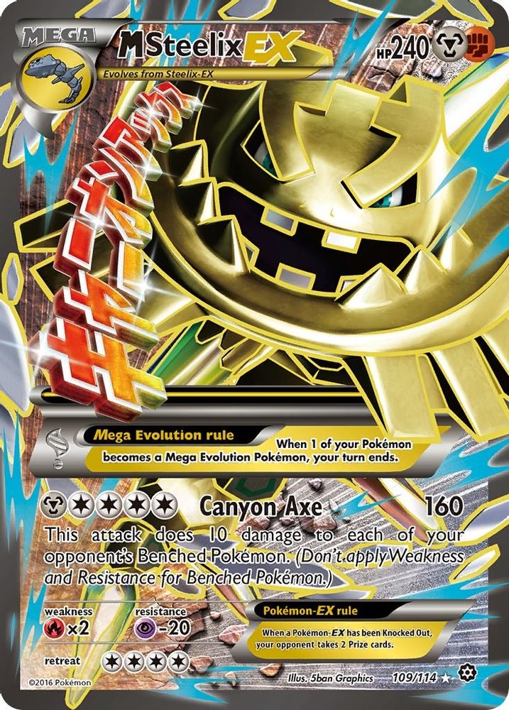 M Steelix EX (Full Art) 109  - Holofoil XY  Steam Siege - Ultra Rare