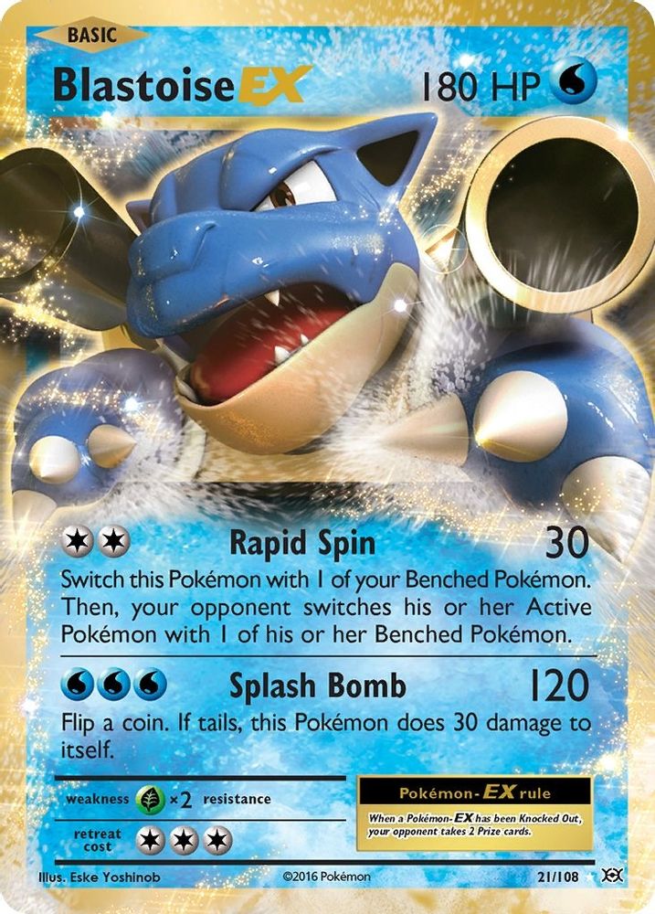 Blastoise EX 021  - Holofoil XY  Evolutions - Ultra Rare