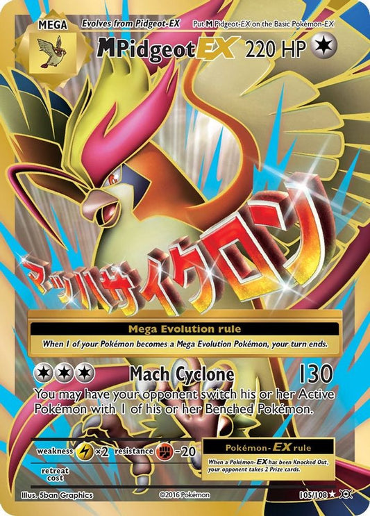 M Pidgeot EX (Full Art) 105  - Holofoil XY  Evolutions - Ultra Rare