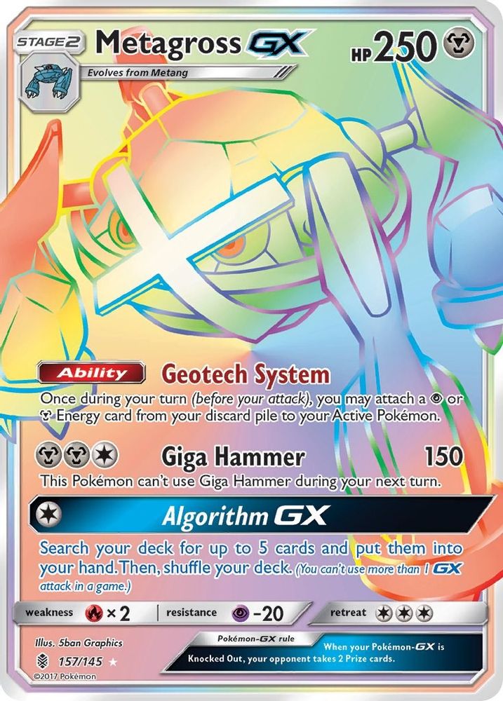 Metagross GX (Secret)  - Holofoil SM  Guardians Rising - Secret Rare