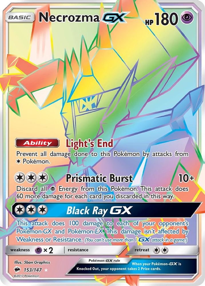 Necrozma GX (Secret)  - Holofoil SM  Burning Shadows - Secret Rare