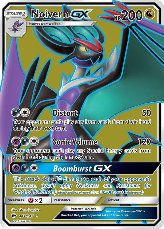 Noivern GX (Full Art)/147  - Holofoil SM  Burning Shadows - Ultra Rare