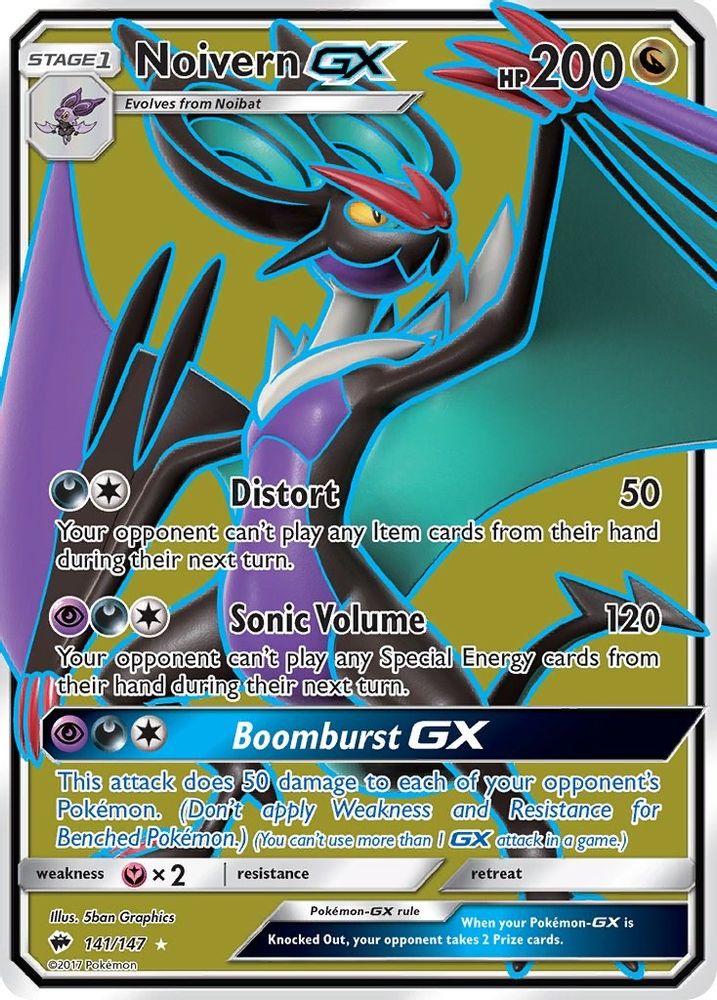 Noivern GX (Full Art)/147  - Holofoil SM  Burning Shadows - Ultra Rare