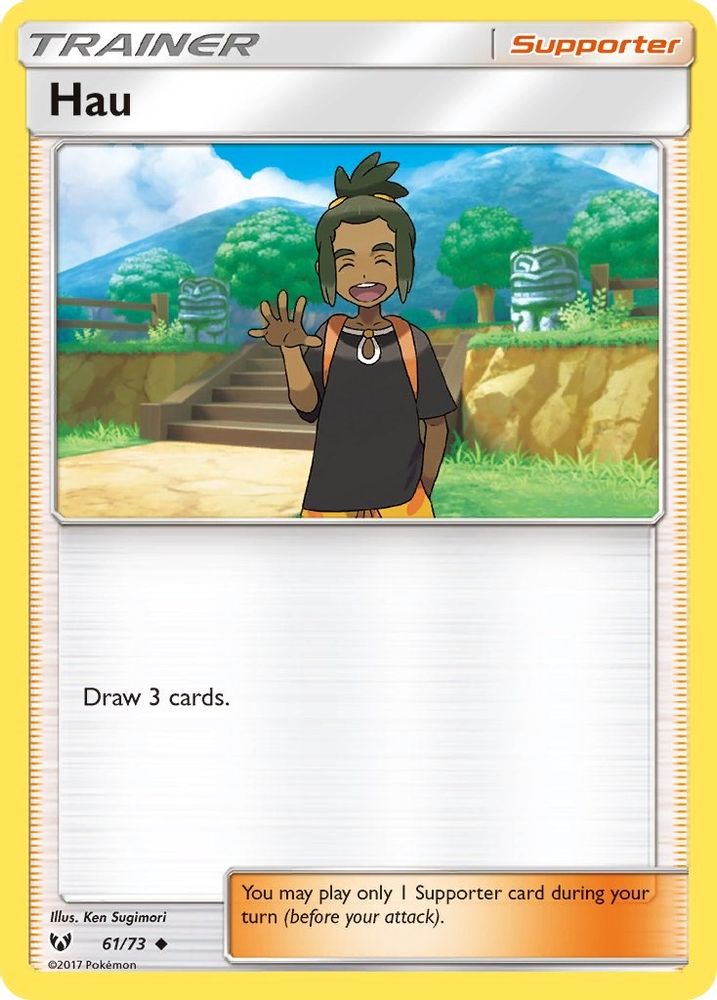 Hau  - Reverse Holofoil Shining Legends - Uncommon
