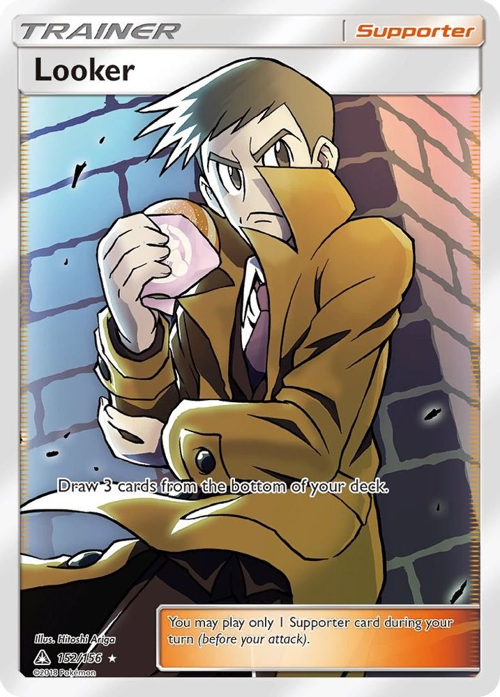 Looker (Full Art)  - Holofoil SM  Ultra Prism - Ultra Rare