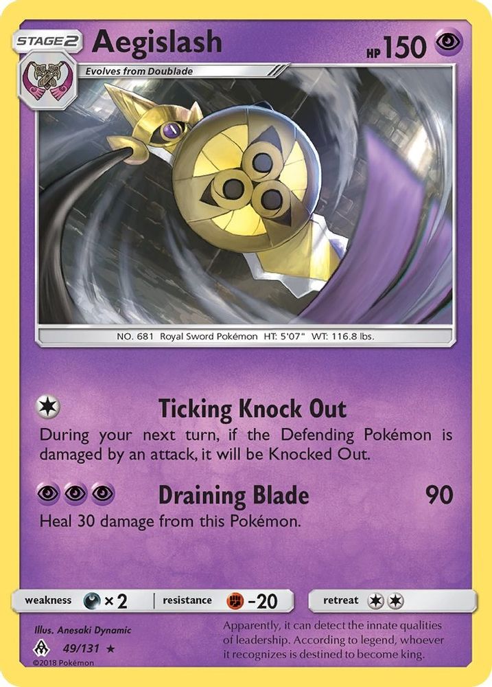 Aegislash  - Reverse Holofoil SM  Forbidden Light - Rare