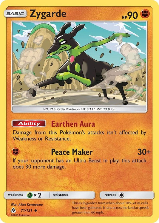 Zygarde (71)/131  - Reverse Holofoil SM  Forbidden Light - Uncommon