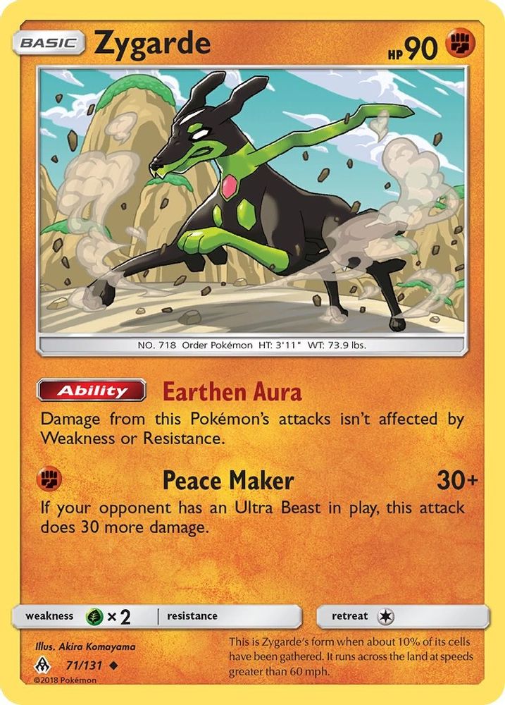 Zygarde (71)/131  - Reverse Holofoil SM  Forbidden Light - Uncommon