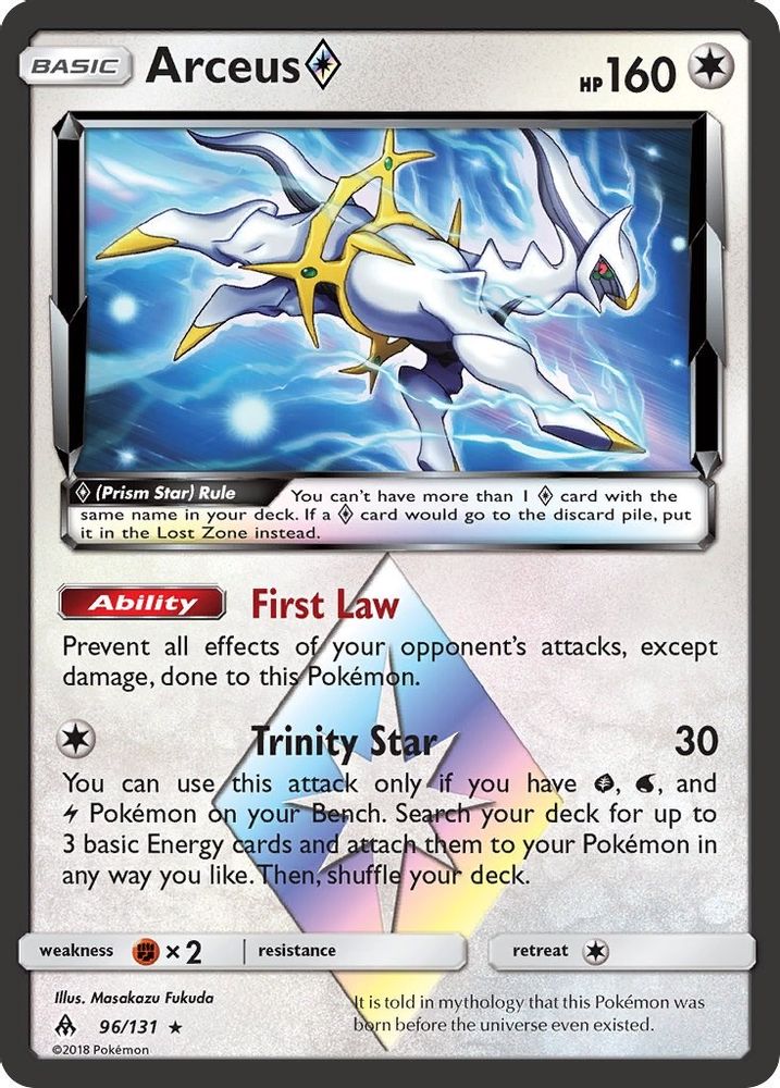 Arceus Prism Star 096  - Holofoil SM  Forbidden Light - Prism Rare
