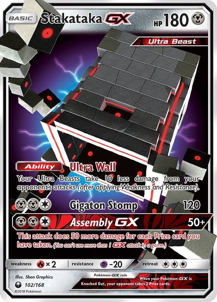Stakataka GX 102  - Holofoil SM  Celestial Storm - Ultra Rare