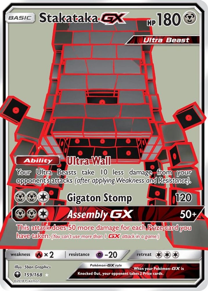 Stakataka GX (Full Art)  - Holofoil SM  Celestial Storm - Ultra Rare
