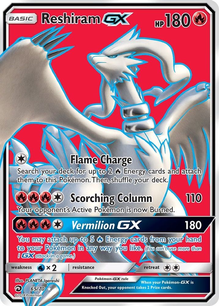 Reshiram GX (Full Art)  - Holofoil Dragon Majesty - Ultra Rare
