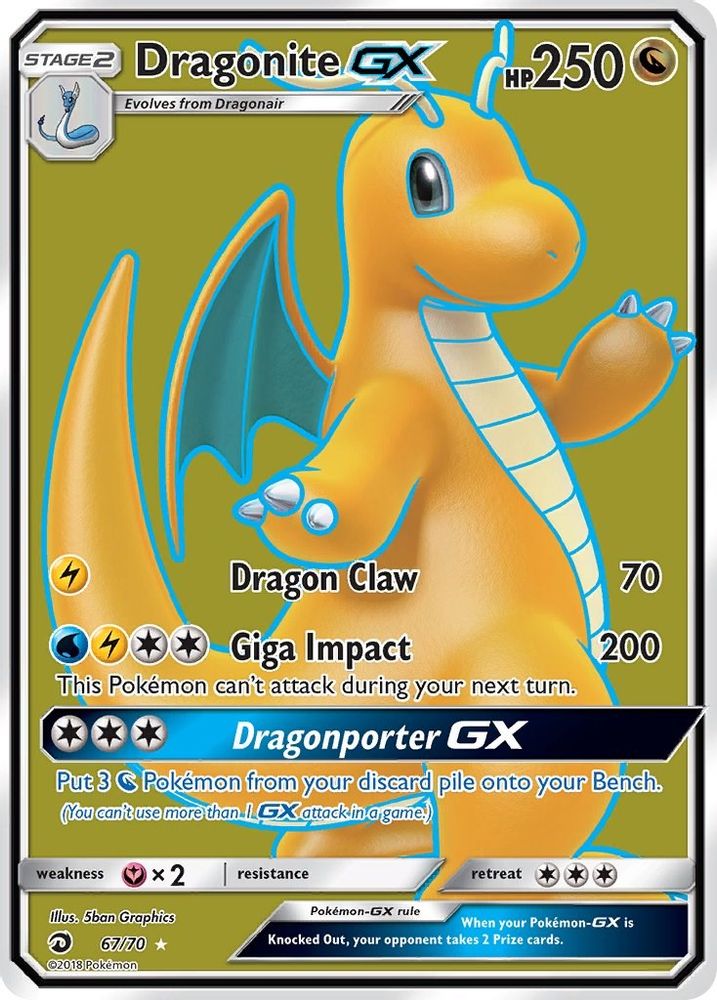 Dragonite GX (Full Art)  - Holofoil Dragon Majesty - Ultra Rare