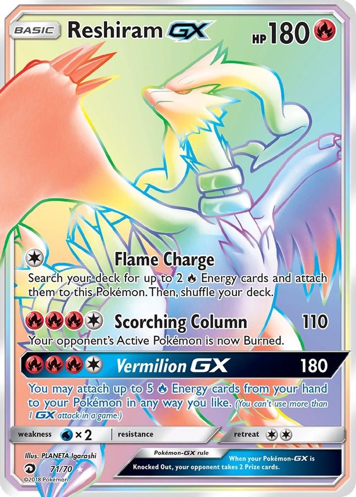 Reshiram GX (Secret)  - Holofoil Dragon Majesty - Secret Rare
