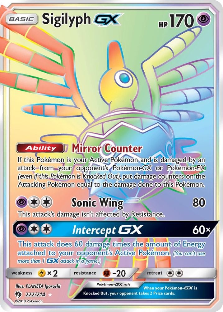 Sigilyph GX (Secret)  - Holofoil SM  Lost Thunder - Secret Rare
