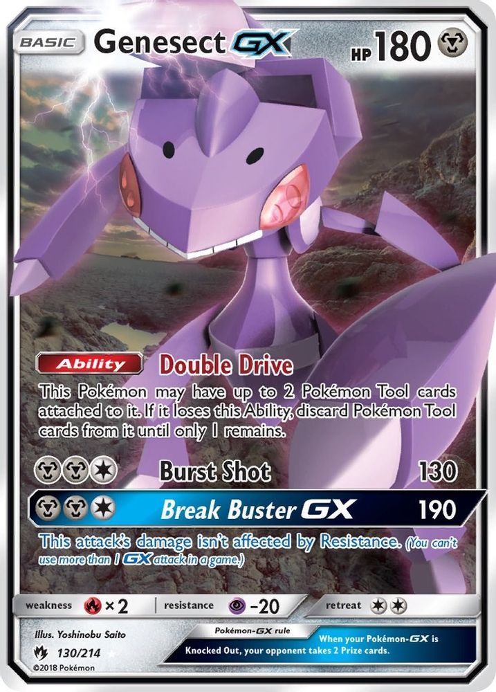 Genesect GX 130  - Holofoil SM  Lost Thunder - Ultra Rare