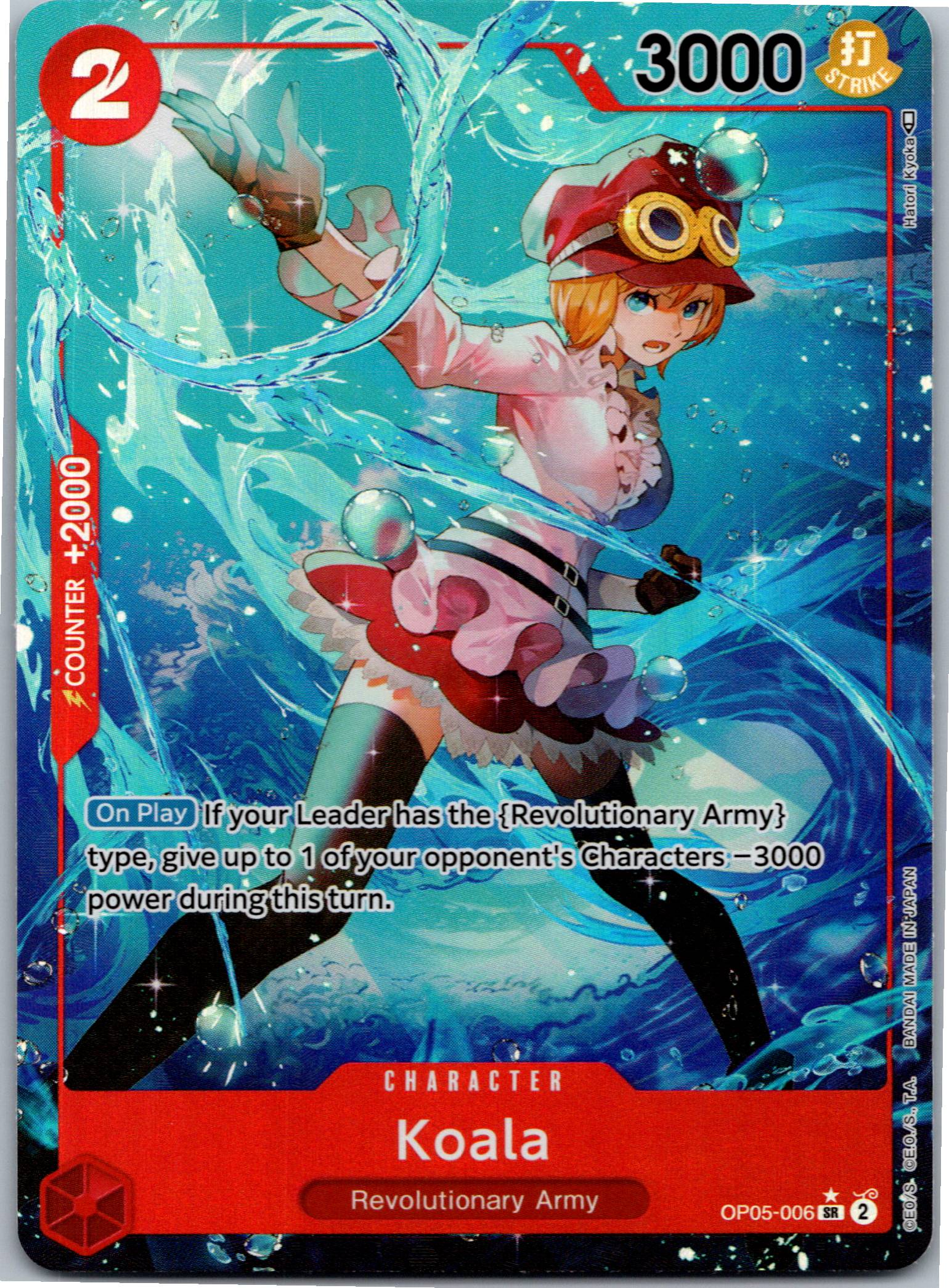 Koala (Alternate Art) SR Awakening of the New Era OP05-006 NM - Foil