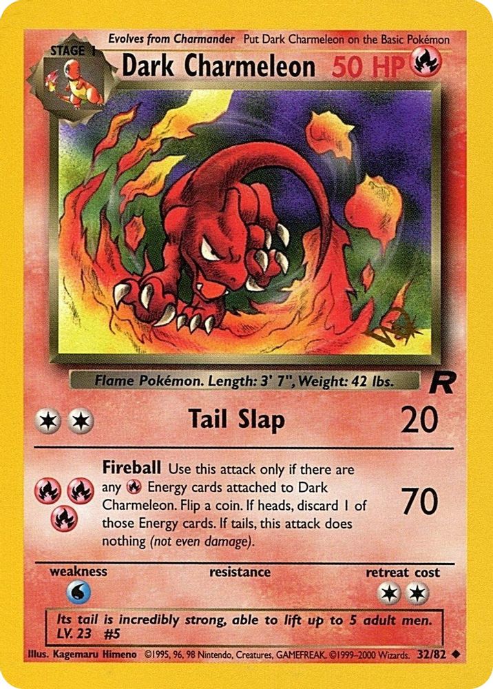 Dark Charmeleon [W Stamped] 032  WoTC Promo - Promo
