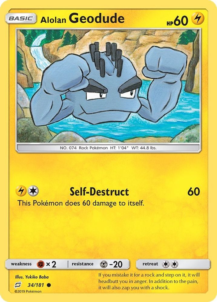 Alolan Geodude (34) (34) 034  SM  Team Up - Common