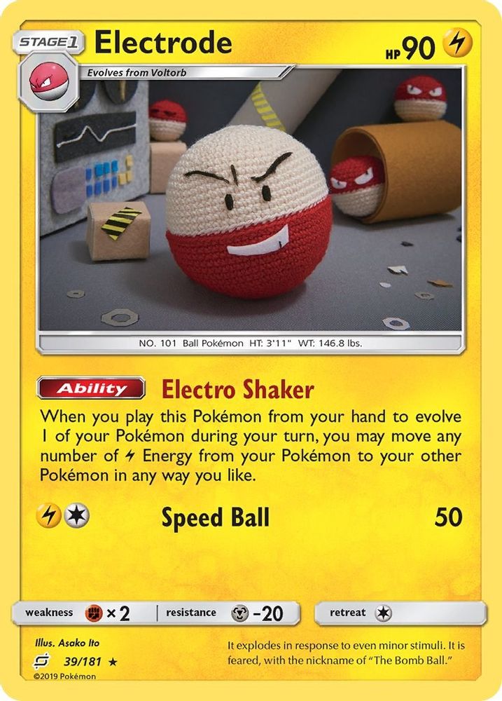 Electrode 039  - Reverse Holofoil SM  Team Up - Holo Rare