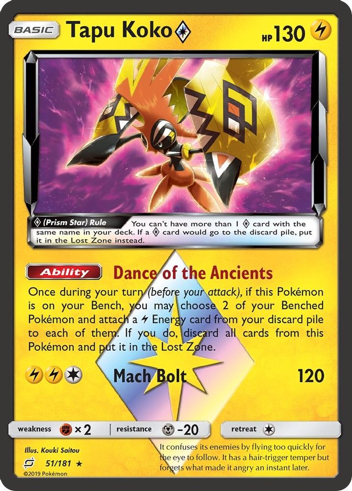 Tapu Koko Prism Star 051  - Holofoil SM  Team Up - Prism Rare