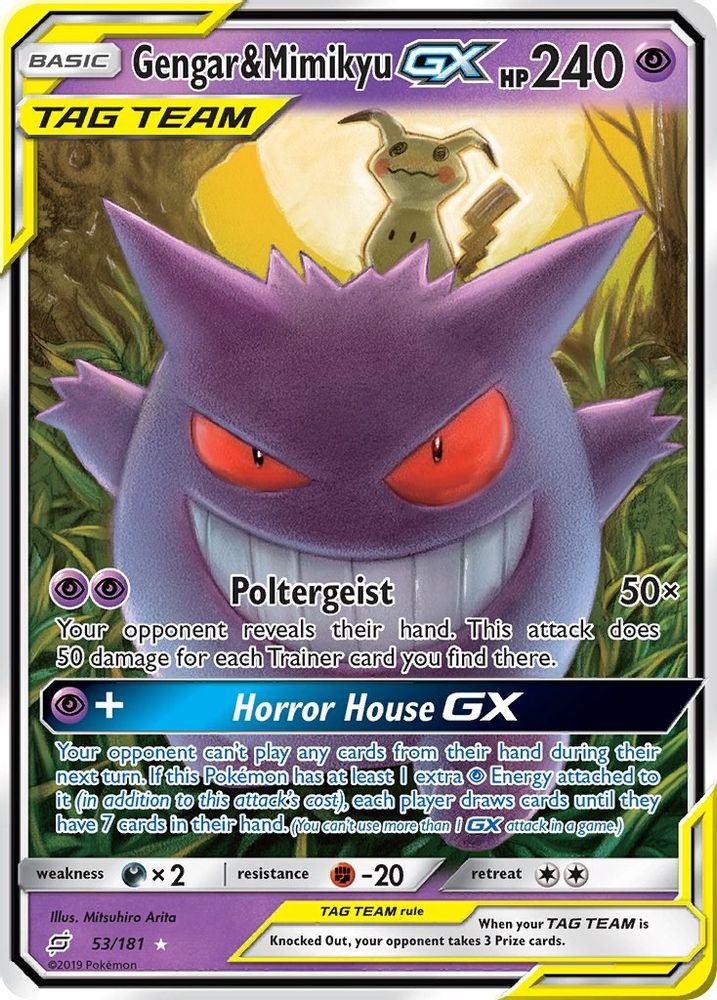 Gengar & Mimikyu GX 053  - Holofoil SM  Team Up - Ultra Rare