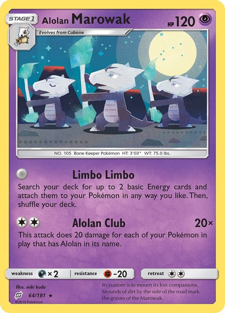 Alolan Marowak 064  SM  Team Up - Rare