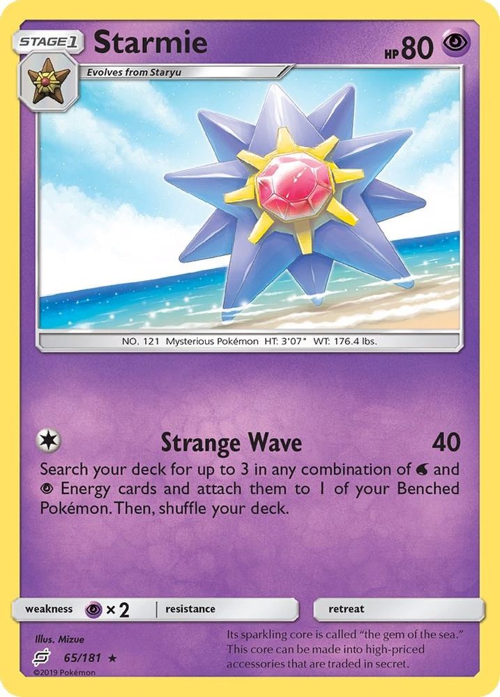 Starmie 065  - Reverse Holofoil SM  Team Up - Rare