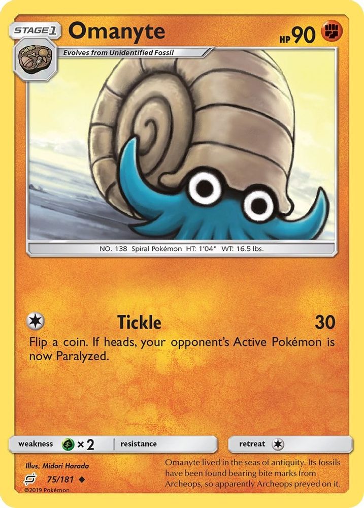 Omanyte 075  SM  Team Up - Uncommon