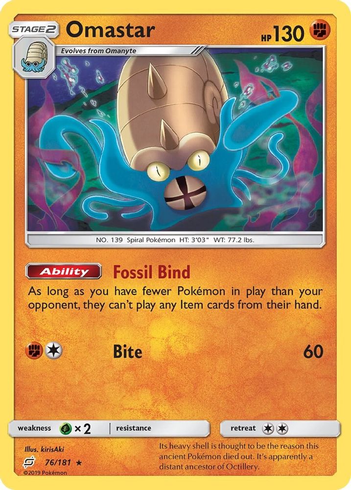 Omastar  - Reverse Holofoil SM  Team Up - Holo Rare