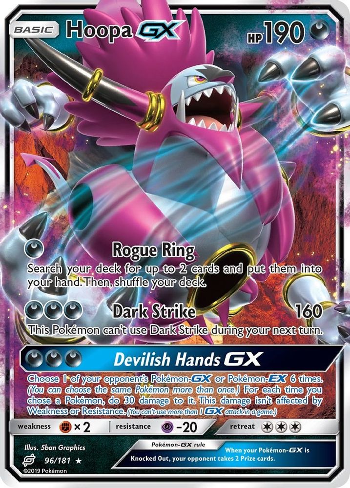 Hoopa GX 096  - Holofoil SM  Team Up - Ultra Rare