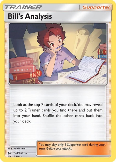Bill's Analysis  - Holofoil SM  Team Up - Holo Rare