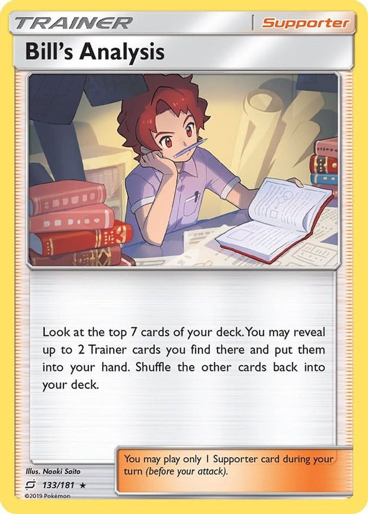 Bill's Analysis  - Reverse Holofoil SM  Team Up - Holo Rare