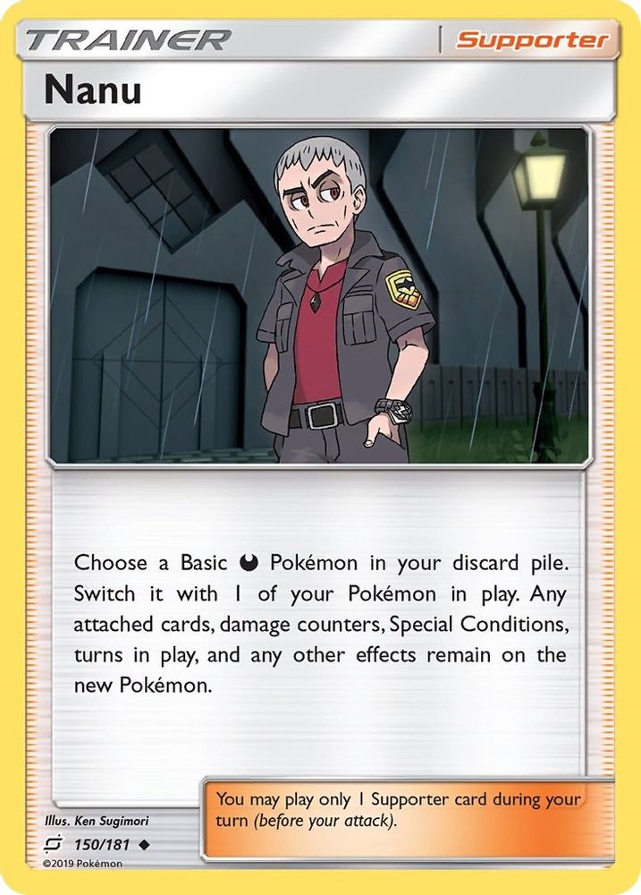 Nanu 150  - Reverse Holofoil SM  Team Up - Uncommon
