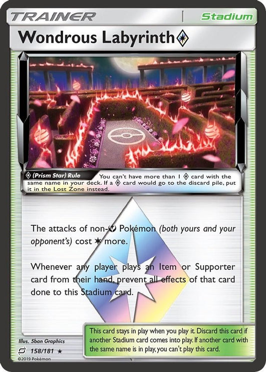 Wondrous Labyrinth Prism Star 158  - Holofoil SM  Team Up - Prism Rare